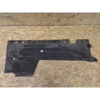 Защита днища BMW 4 F36 2020 7241833, 7241833, 5116431020, 51757241833