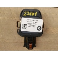 Датчик дождя Mercedes E W213 2017 A2139006716, A2139006716, 30S1017487400, A2139002737, A2139006716, A2139009632, A2139009732, YD007QFM08975, A2139006716