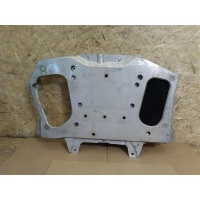 Защита днища Land Rover Discovery 5 L462 2019 PLA7E063CC, PLA7E063CC, LR089148, LR106820, LR112608, PLA7E063CC