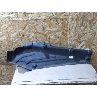Защита днища Mercedes GLS X166 2019 A1666100208
