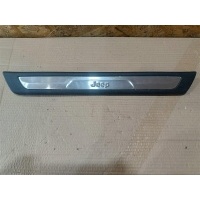 Накладка порога Jeep Grand Cherokee WK2 2014 1NC80DX9AB, 1NC80DX9AB, 665921037