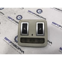 Плафон салонный Jaguar XE X760 2015 T2J2347PVJ, GX7313776BF, GX7313776BF8PVJ, T2J2347PVJ, T2H36235PVJ, GX7313776BG8PVJ