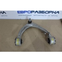 Рычаг Jaguar F-pace X761 2018 LR090502, HK833084BA, LR117884, HK833084BB, T4A1067, LR090502, HK833084BA