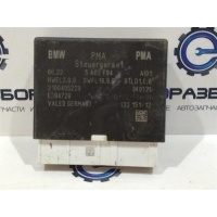 Блок парктроников BMW X1 F48 2021 66335A02F94, 5A02F94, 66336886232, 66337938191, 66339483099, 66339495358, 6886232, 7938191, 9483099, 9495358