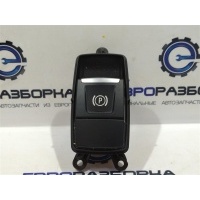 Кнопка стояночного тормоза BMW X1 F48 2021 61319877887, 61316822523, 61319385000, 61319390836, 6822523, 9385000, 9390836, 9877887