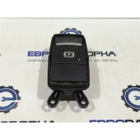 Кнопка стояночного тормоза BMW X1 F48 2018 61319877887, 61316822523, 61319385000, 61319390836, 6822523, 9385000, 9390836, 9877887