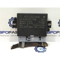 Блок парктроников Mercedes GLE С292 2016 A0009001708, A0009001708, A0009007311