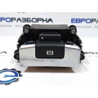 Кнопка ручника Land Rover Range Rover Velar L560 2018 LR091201, LR091201, J8A22B623AA, J8A22B623AB, T4K1124