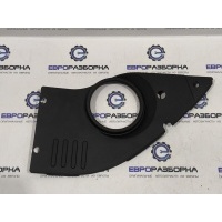 Пластик моторного отсека Land Rover Range Rover Sport L494 2017 LR040700, CPLA6A950CA, LR040700