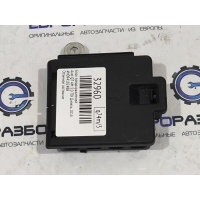 Блок предохранителей Audi Q7 4M 2018 4M0941824BB
