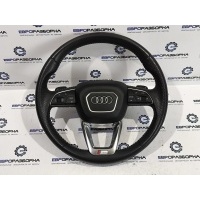 Руль Audi Q7 4M 2018 4M8419091D, 4M8419091DQQT