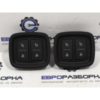 Кнопка регулировки сиденья Audi Q7 4M 2018 4M0959861B