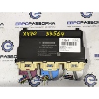Блок gateway Mercedes X X470 2018 A4709007402, A4709015400, A4709025501