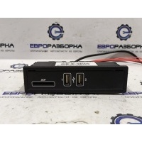Разъем aux / usb Mercedes X X470 2018 A2058200526