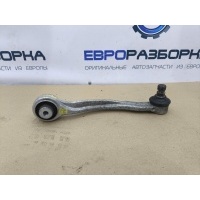 Рычаг подвески верхний Audi Q7 4M 2018 4M0407510C