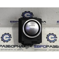 Замок зажигания Mercedes E W212 2015 A2189054701, A2129055900