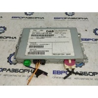 Блок Land Rover Range Rover L405 2016 CPLA14F720BN, C2D48696, T2R21183, CPLA14F720BR, LR079410, LR072361, C2D48696