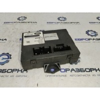 Блок Jaguar XJ X351 2010 C2D15092, AW9314B673AF, C2D15092, C2D17141, AW9314B673AG, C2D17651, AW9314B673AH