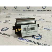 Кнопка ручника Land Rover Range Rover L405 2014 LR034827, CPLA2B623AC, LR034827, LR070379, CPLA2B623AD, LR133124, CPLA2B623AE