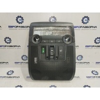 Плафон подсветки салона BMW X6 E71 2014 61319225947, 9225947, 61319206609, 61319201850, 61319183039, 61319 196568, 61319178174, 61319173793, 61319164752, 61319 166742, 61319144100, 61319138512, 61319