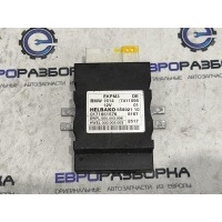 Блок управления топливным насосом BMW 6 F06 2016 16147411595, 7411595, 16147454559, 7454559, 16147398495, 7398495