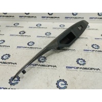 Блок кнопок стеклоподъемника BMW M6 F06 2014 9241949, 61319163527, 9163527, 61319241949, 9241949