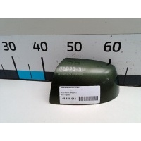 Накладка зеркала левого Ford Fusion (2002 - 2012) 1433723