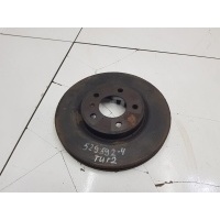 Диск тормозной передний Chery Tiggo 2 2016- J693501075