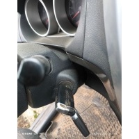 Замок зажигания Geely Emgrand X7 2015