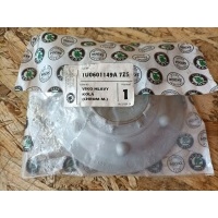 Крышки skoda oe 134 мм skoda 1u0601149a , 1u0601149a 7zs