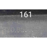 Накладка на порог Audi A3 8Y (2020—2023) 2023 8Y0853856