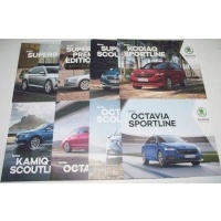 Skoda x 8 prospekty октавия kodiaq kamiq superb