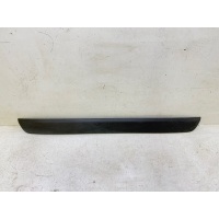 Накладка крышки багажника Toyota Rav4 50 2018 - 2023 7507842040