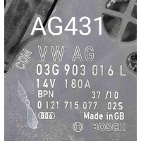 Генератор Audi A6 C6 рестайлинг (2008—2011) 2010 03G903016L