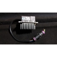 Сопротивление печки Audi A8 2000 4a0820521