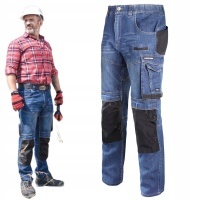 Lahti pro spodnie рабочие jeans stretch
