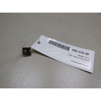 Скоба крепежная Ford Mondeo IV (2007 - 2015) 1069428