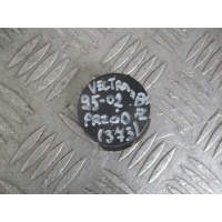 Заглушка бампера передняя opel vectra b 95 - 02r