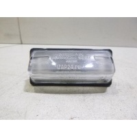 Фонарь подсветки номера Nissan Tiida (C11) (2007 - 2014) 26510EL000