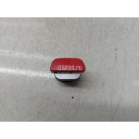 Кнопка аварийной сигнализации Ford Focus II (2008 - 2011) 1556970