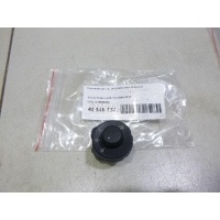Переключатель регулировки зеркала VAG Octavia (A5 1Z-) (2004 - 2013) 1Z1959565A