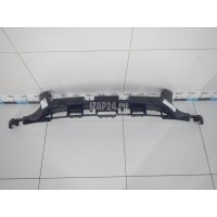 Усилитель переднего бампера Ford Kuga (2008 - 2012) 1545786