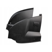Volkswagen t5 2010 - крышка крышка верхняя akumulatora 7e0119515a