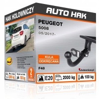 Фаркоп peugeot 5008 , 05 / 2017 -