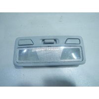 Плафон салонный Mitsubishi Pajero/Montero Sport (KH) (2008 - 2015) MR653867