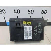 Блок предохранителей Chrysler Compass (MK49) (2006 - 2016) 68289247AA
