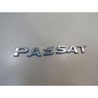 Эмблема на крышку багажника VAG Passat CC (2008 - 2017) 3C8853687A739