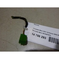 Разъем Mercedes Benz GLK-Class X204 (2008 - 2015) 0015457873