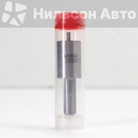 Распылитель MITSUBISHI FUSO 6D14 MITSUBISHI FUSO FK415, FK335 ME705439/105015-5670/9432610285