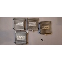 Блок розжига блок светодиодный volkswagen skoda seat 992941572cd